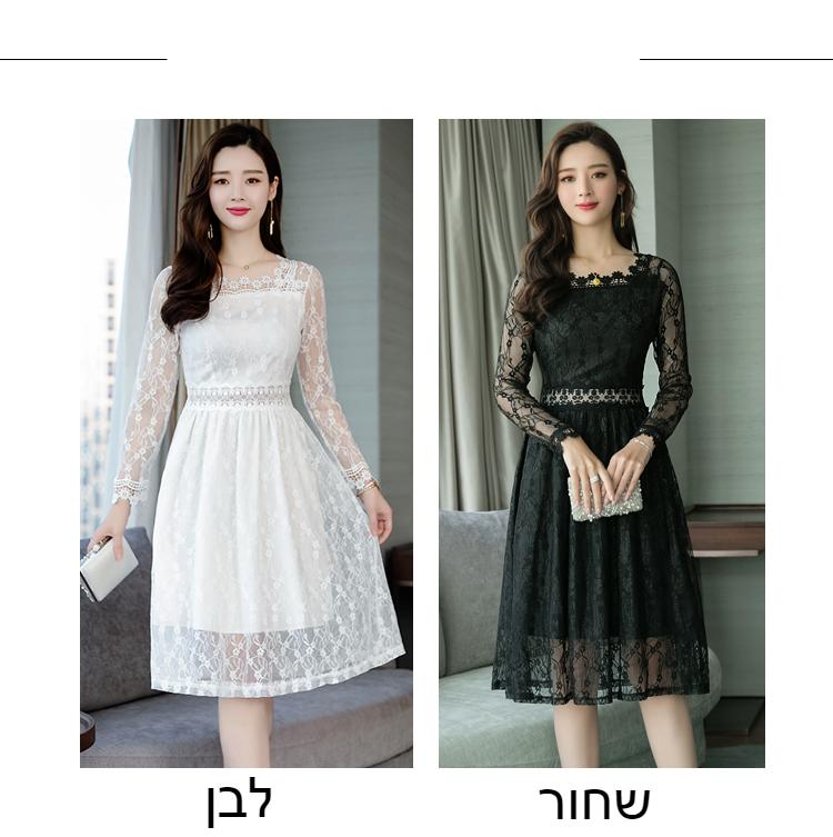 2021 קוריאני לבן תחרה סקסית Midi שמלת סתיו בציר בתוספת גודל ארוך שרוול שמלות נשים אלגנטי Bodycon שחור המפלגה Vestidos