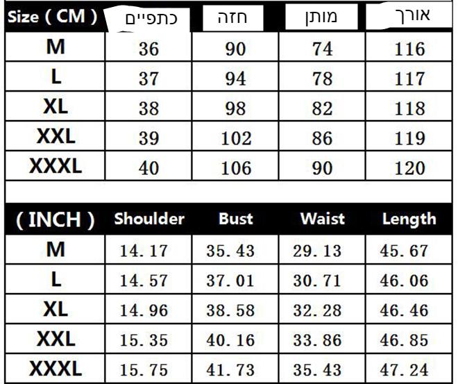 בציר שחור הדפסת שיפון החוף ארוך שרוול מקסי שמלת 2021 סתיו 3XL בתוספת גודל אלגנטי שמלות נשים Bodycon המפלגה Vestidos