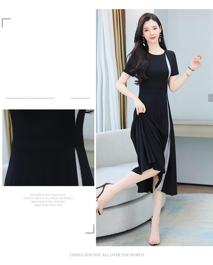 Black Patchwork Hepburn Elegant Midi Dress Summer Women Short Sleeve High Wasit A-Line Robe 2022 Korean Bodycon Party Prom Dress