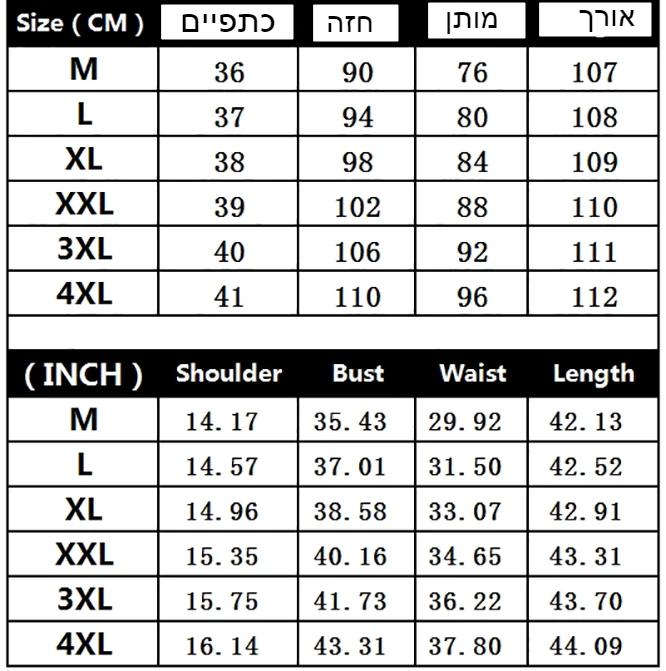 סתיו חורף אופנה בגד גוף אלגנטי מסיבת מסיבת שלשות נשים וינטג וינטג להדפיס שמלות ערב שמלת כלה 2023 שרוול ארוך מזדמנים