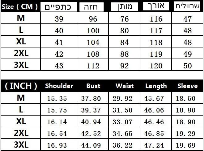 2024 אדום פסים אדומים שמלת ערב מסיבת ערב החורף קטיפה עבה שמלות ארוכות חמות נשים נשים שמלות בגד גוף אלגנטי