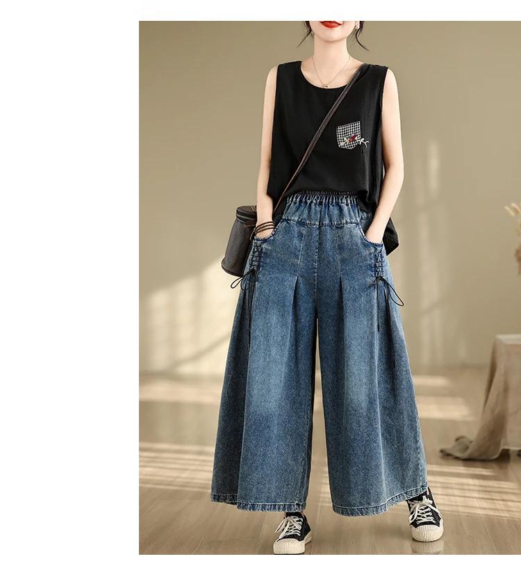 Jeans Oversized Spring Wide Leg Pant Women Elastic High Waist Casual Loose Ladies Trousers Fashion Irregular Pleated Woman Pants