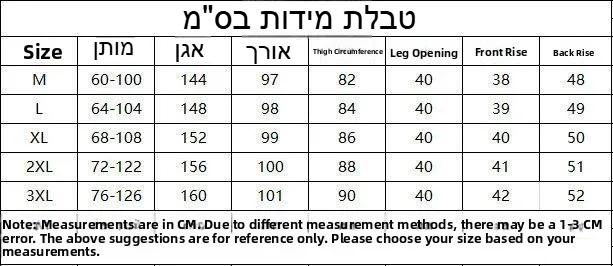 Summer Loose Large Size Harem Jeans Women's plus Size Carrot Pants Casual Lantern Pants Trendy Sle Mom Jeans High Waist