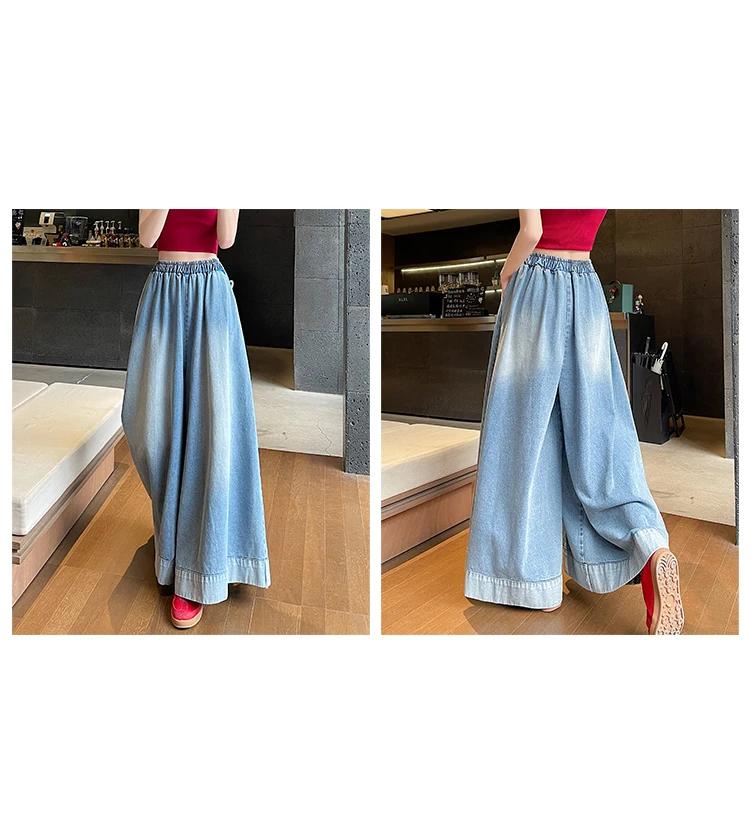 Summer Vintage Womens Loose Denim Wide Leg Pants Ladies Casual Elastic Waist Jeans Oversized Trousers Summer Vintage Womens Loose Denim Wide Leg Pants Ladies Casual Elastic Waist Jeans Oversized Trousers